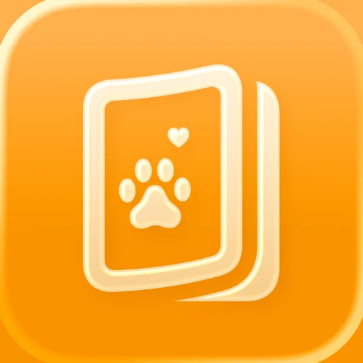 Pet Journal