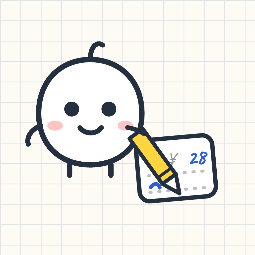 SpendPal App