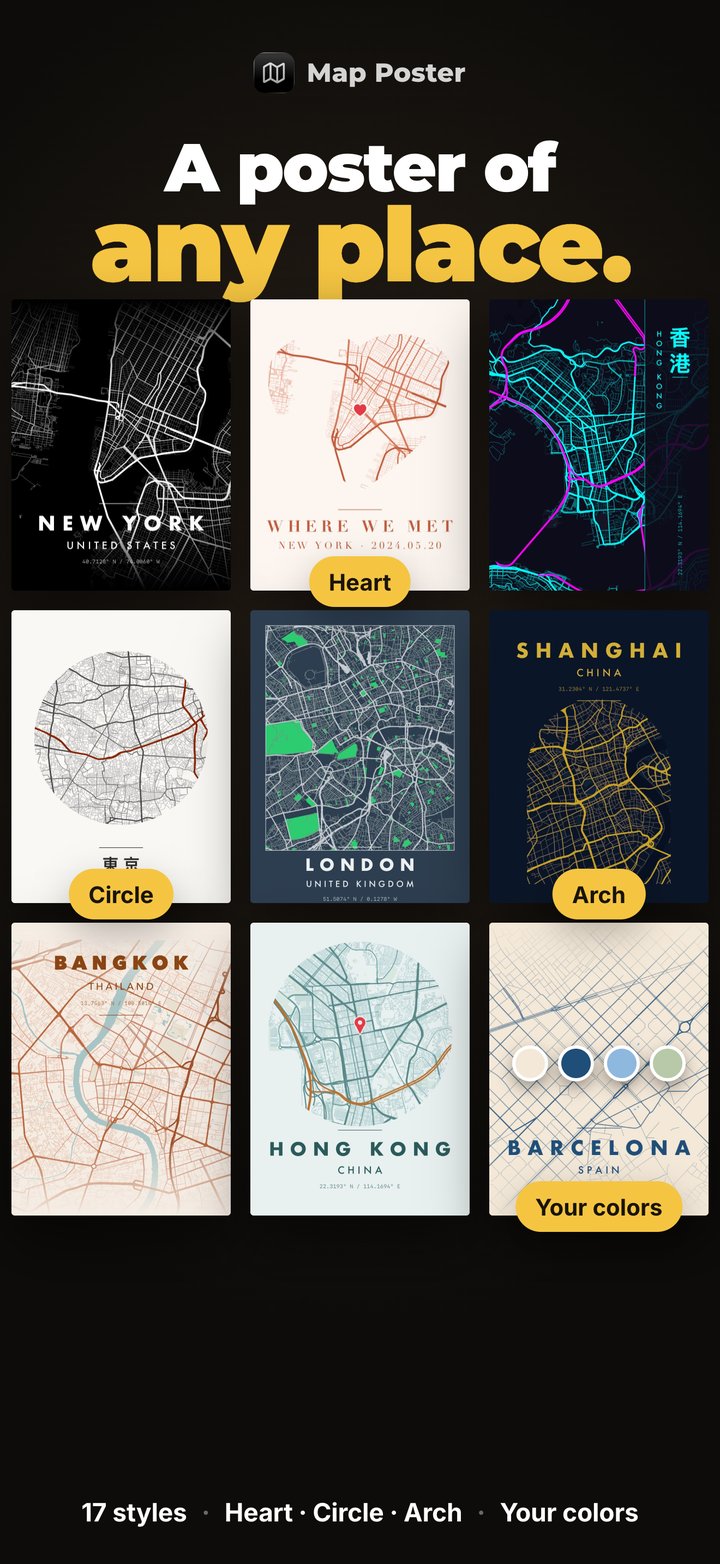 Posters of any place: 17 styles, heart, circle and arch shapes, your own colors